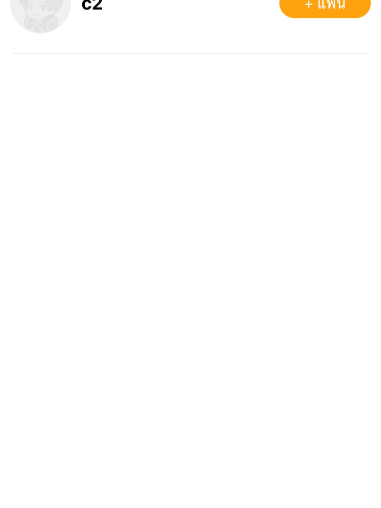story-img